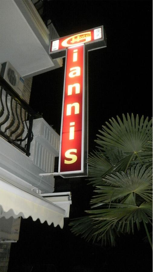 Paralía Giannis Hotel מראה חיצוני תמונה